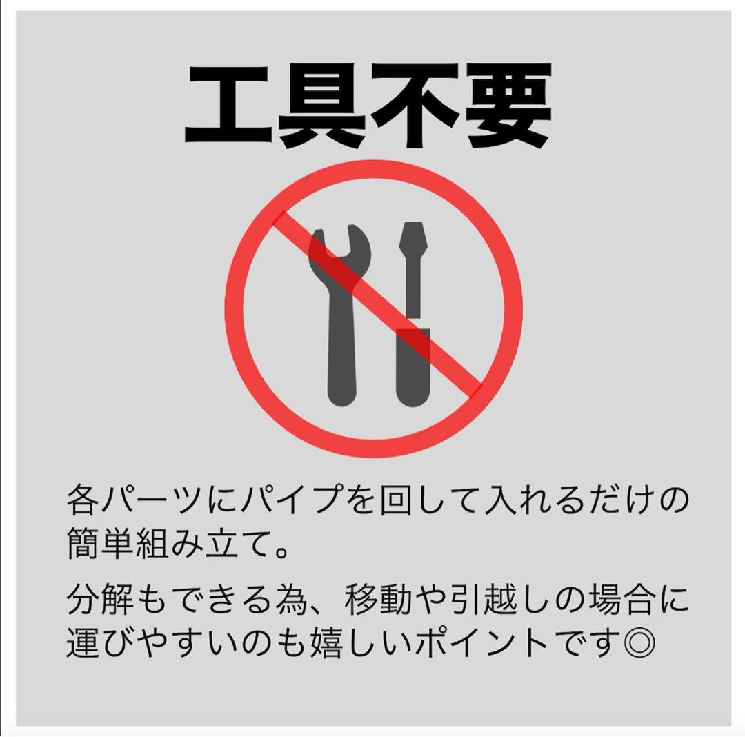 アイアンハンガーラック 150×120 黒 ブラック ラック パイプ ガス管