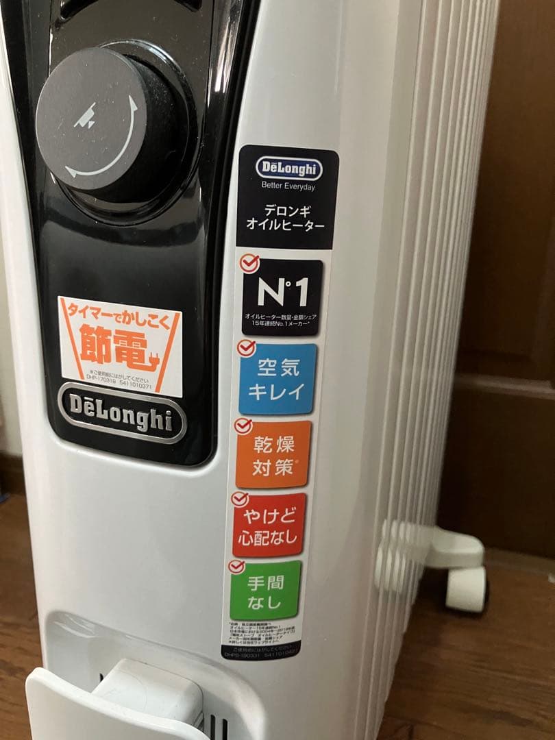 美品　デロンギ オイルヒーター RHJ65L0915  数回使用