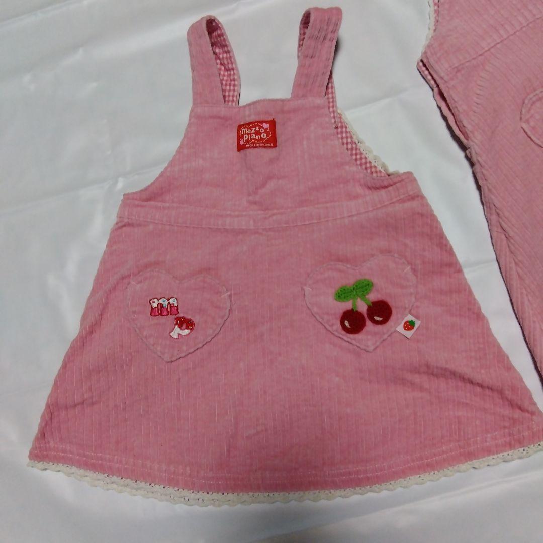 う*]様 mezzo piano ジャンバースカート 90. 120cmピンク