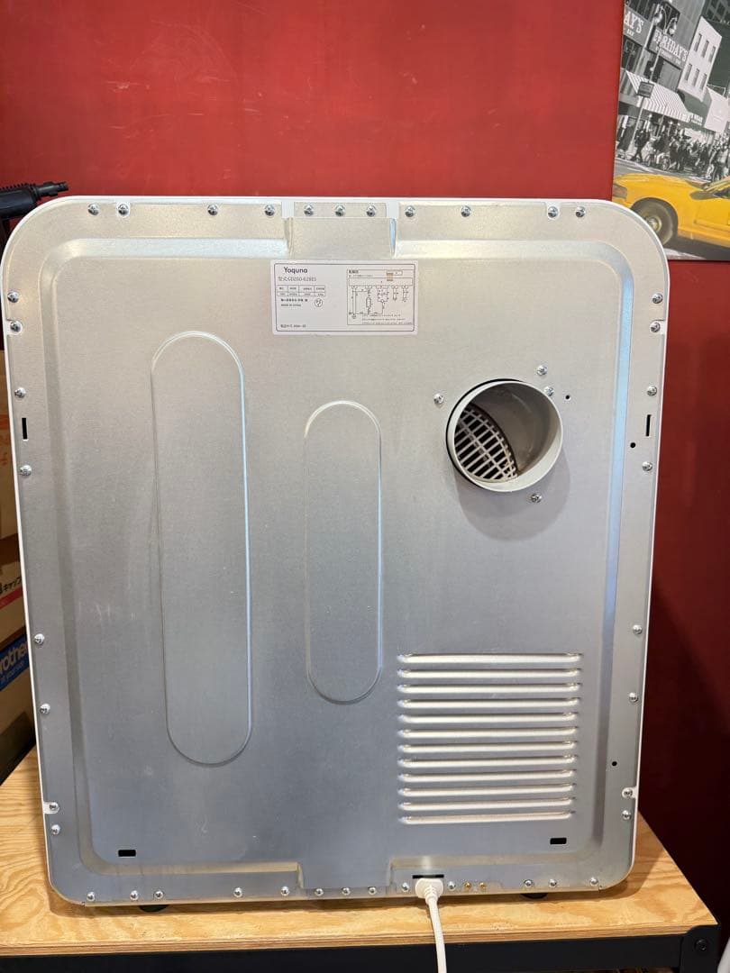 【2024年製】 送料込み Yoquna 乾燥機 6kg GDZ60-628ES