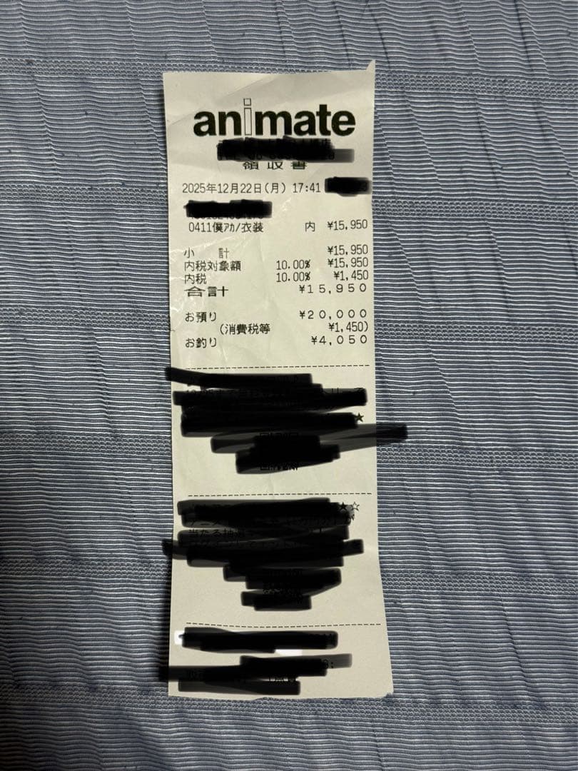 ACOS コスプレ衣装 Mサイズ グレー/グリーン