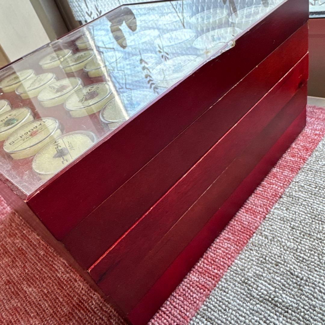 デアゴスティーニ 鉱石 天然石 原石 宝石 コレクション ボックス 標本