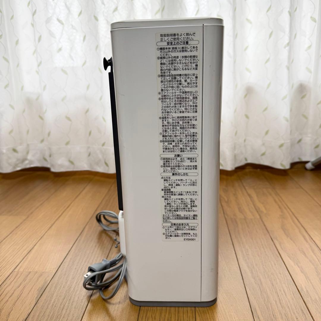 美品 【送料無料】 NORITZ ノーリツ　ガスファンヒーター