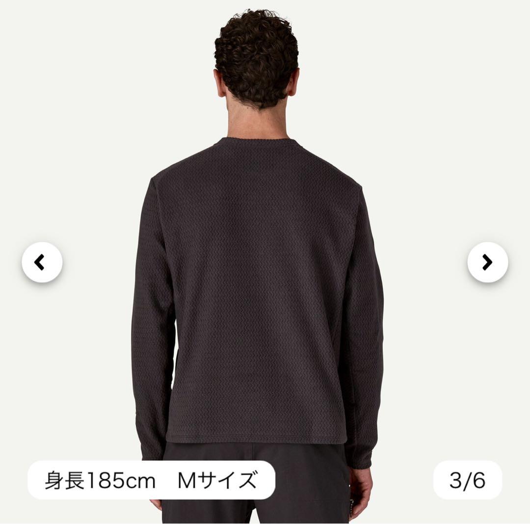 【新品】パタゴニア R1エアクルー Lサイズ 40236タグ付送料込