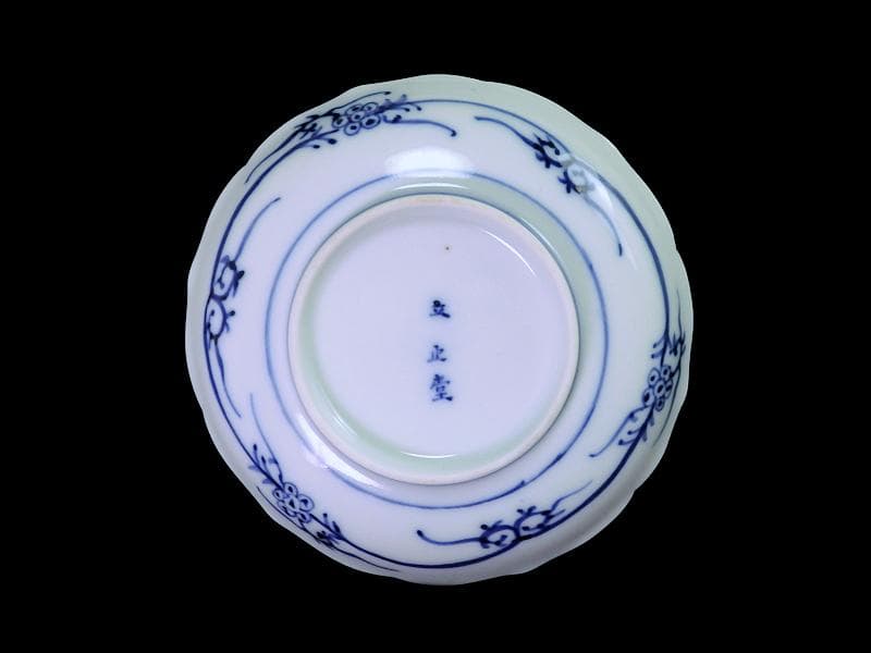 平戸　伊万里　立正堂製　割絵　山水紋の図　4寸皿　５枚　D083AS-DBi