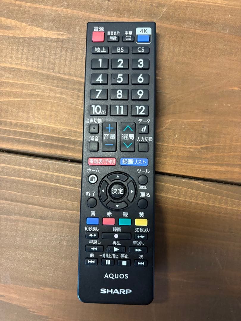 SHARP AQUOS 40V型　液晶テレビ　4T-C40BH1 2019年製