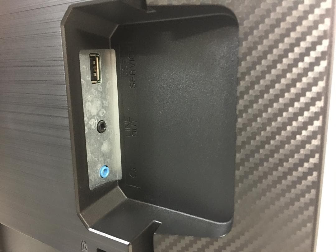 ☆I-O DATA 23.6型 LCD-GC242HXB ゲーミングモニター