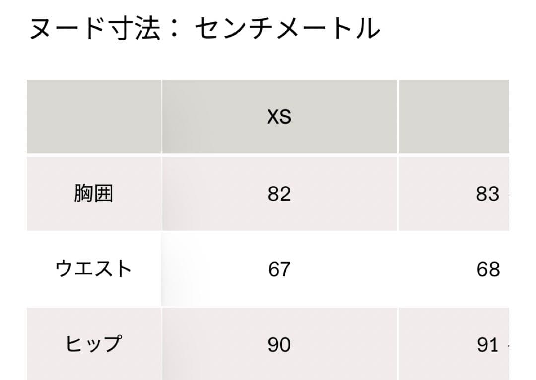 on Climate Zip Hoodie オン　クライメイトフーディブラック