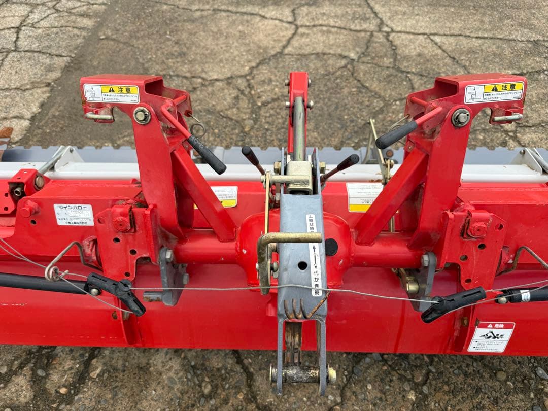 「新潟県長岡市発」コバシ ハロー TZS260KU 作業幅260cm Bヒッチ