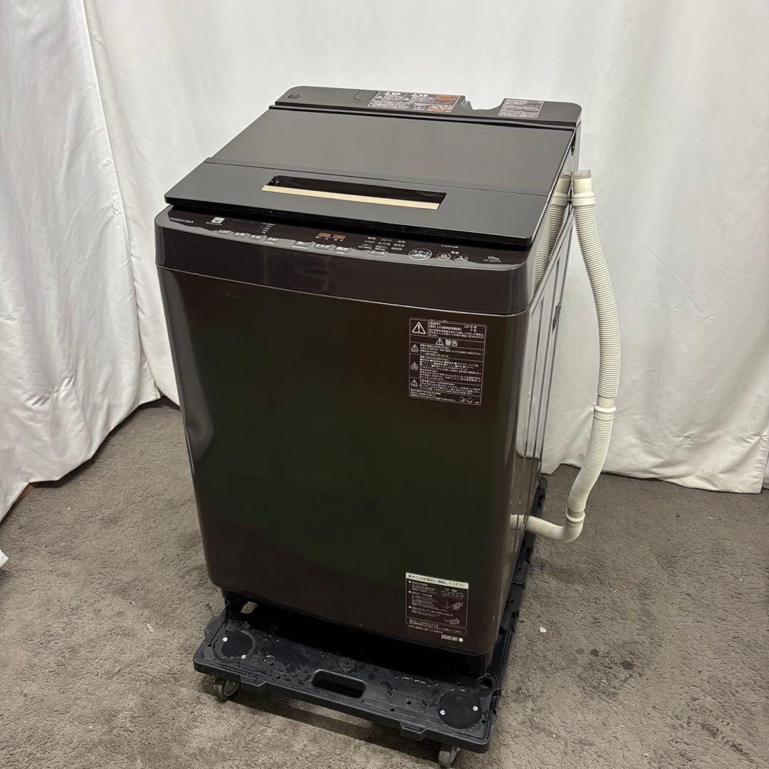 152⭕️洗濯機　東芝　10キロ　安い　中古　設置無料　ウルトラファインバブル