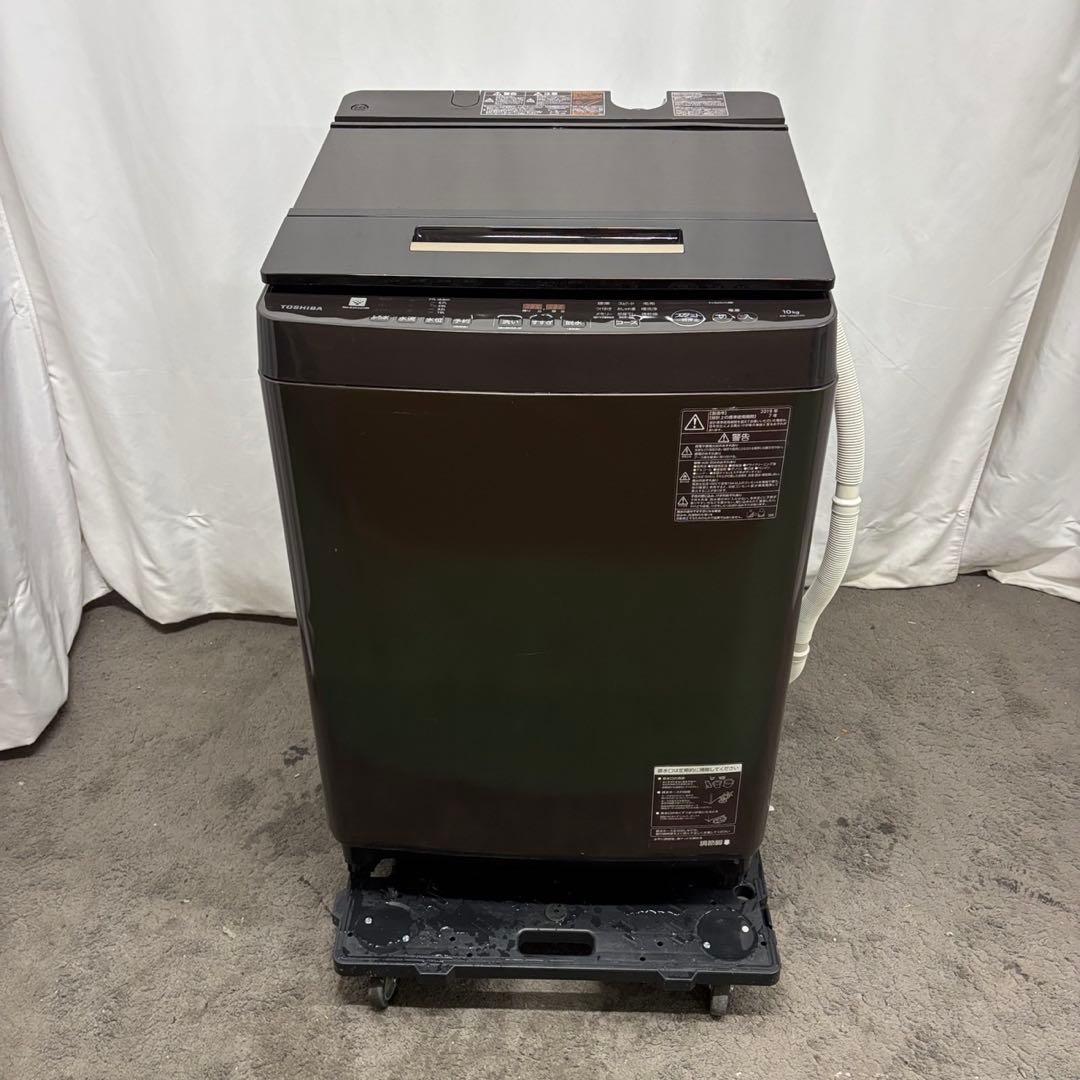 152⭕️洗濯機　東芝　10キロ　安い　中古　設置無料　ウルトラファインバブル