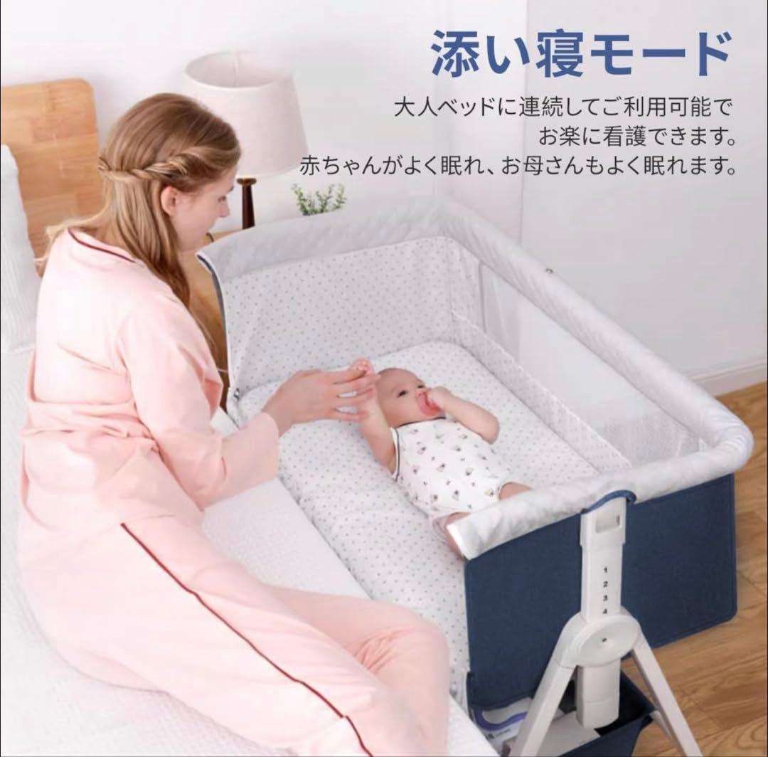 KINO LINPO ベビーベッド 収納付き