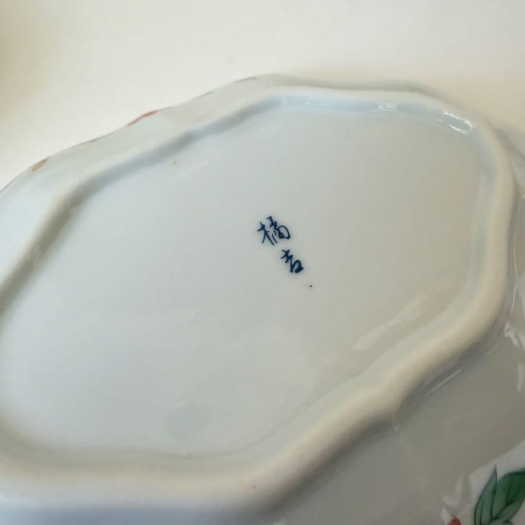 たち吉　橘吉　楕円皿揃　花数寄　５枚セット　銘々皿　桔梗皿　和食器