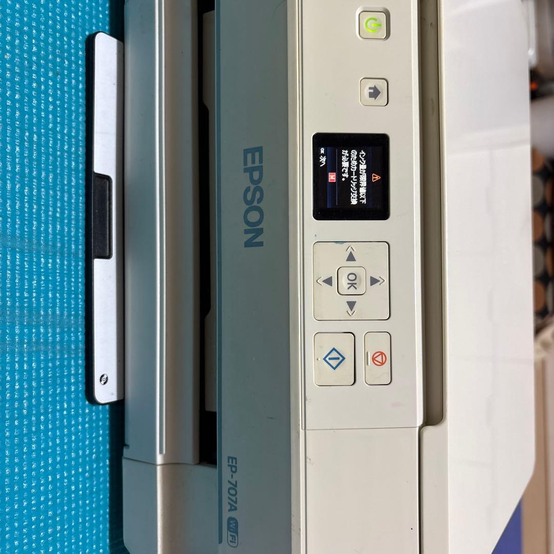 エプソン　プリンター