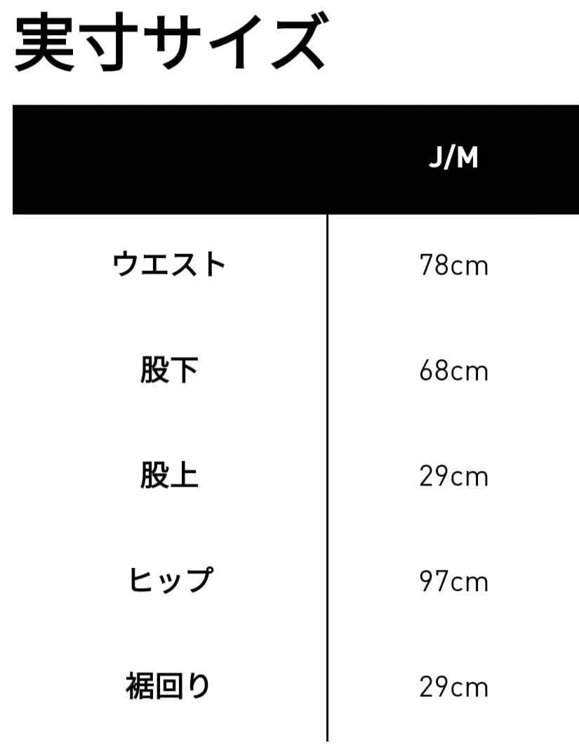 adidas ビヨンドザコース ジョガーパンツ M