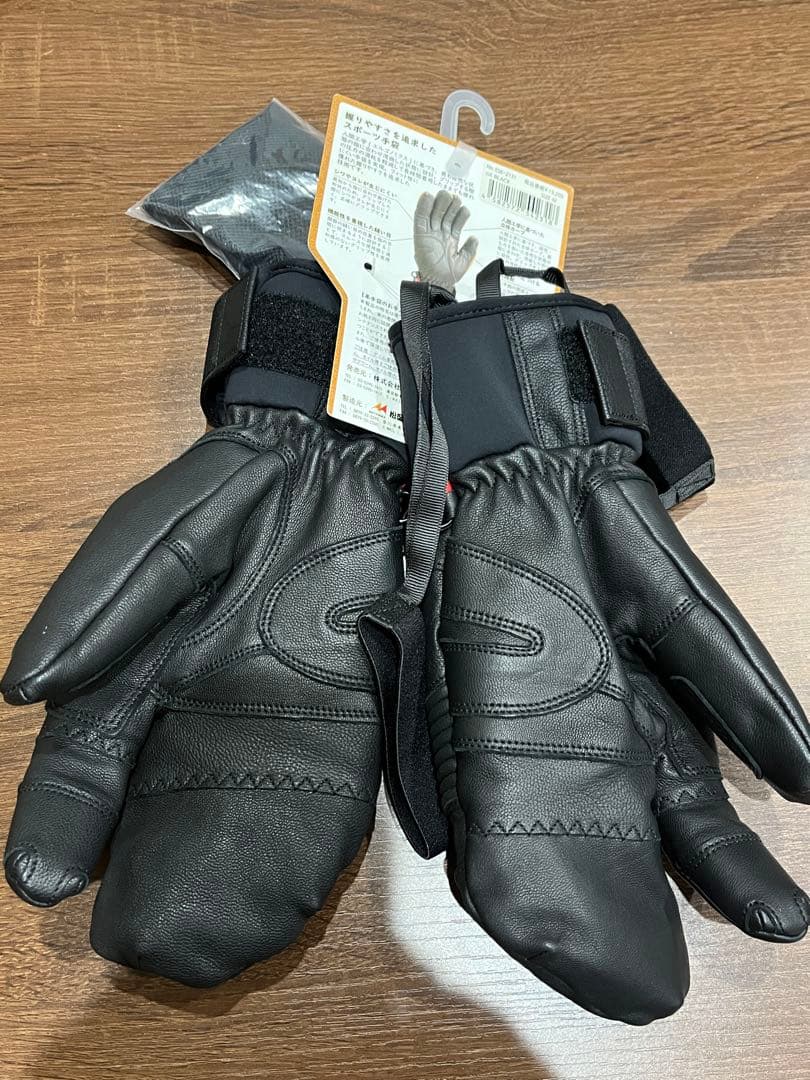 松岡手袋 防水・防寒グローブ Mサイズ ブラック