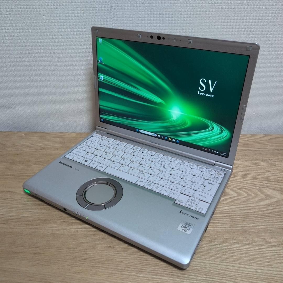 パワフルモデル❗ dynabook Core i5 11世代 8G 256GB