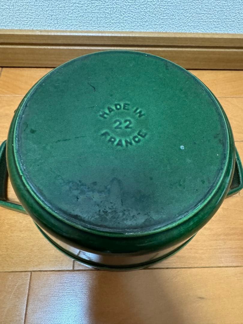 STAUB 両手鍋 グリーン 22cm アニマルノブ付