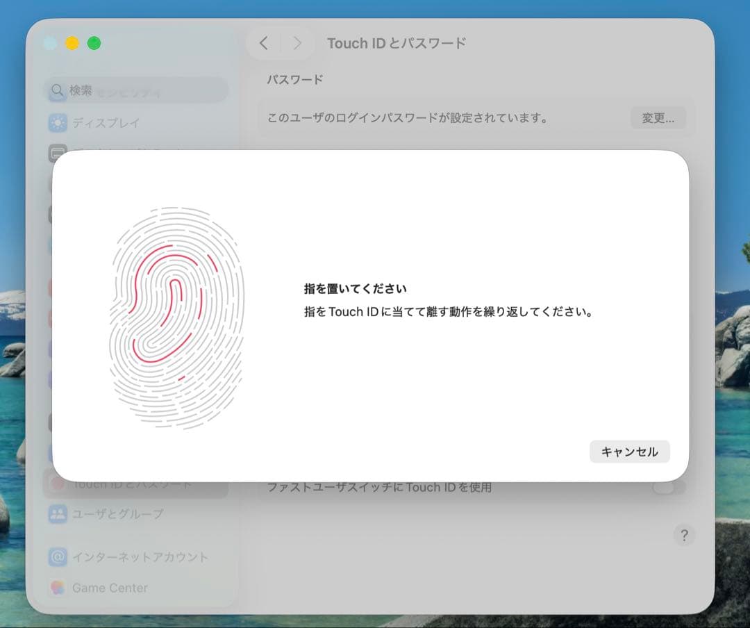 MacBook本体 Apple MacBook Pro 13 2020 i5/16GB/1000Gb