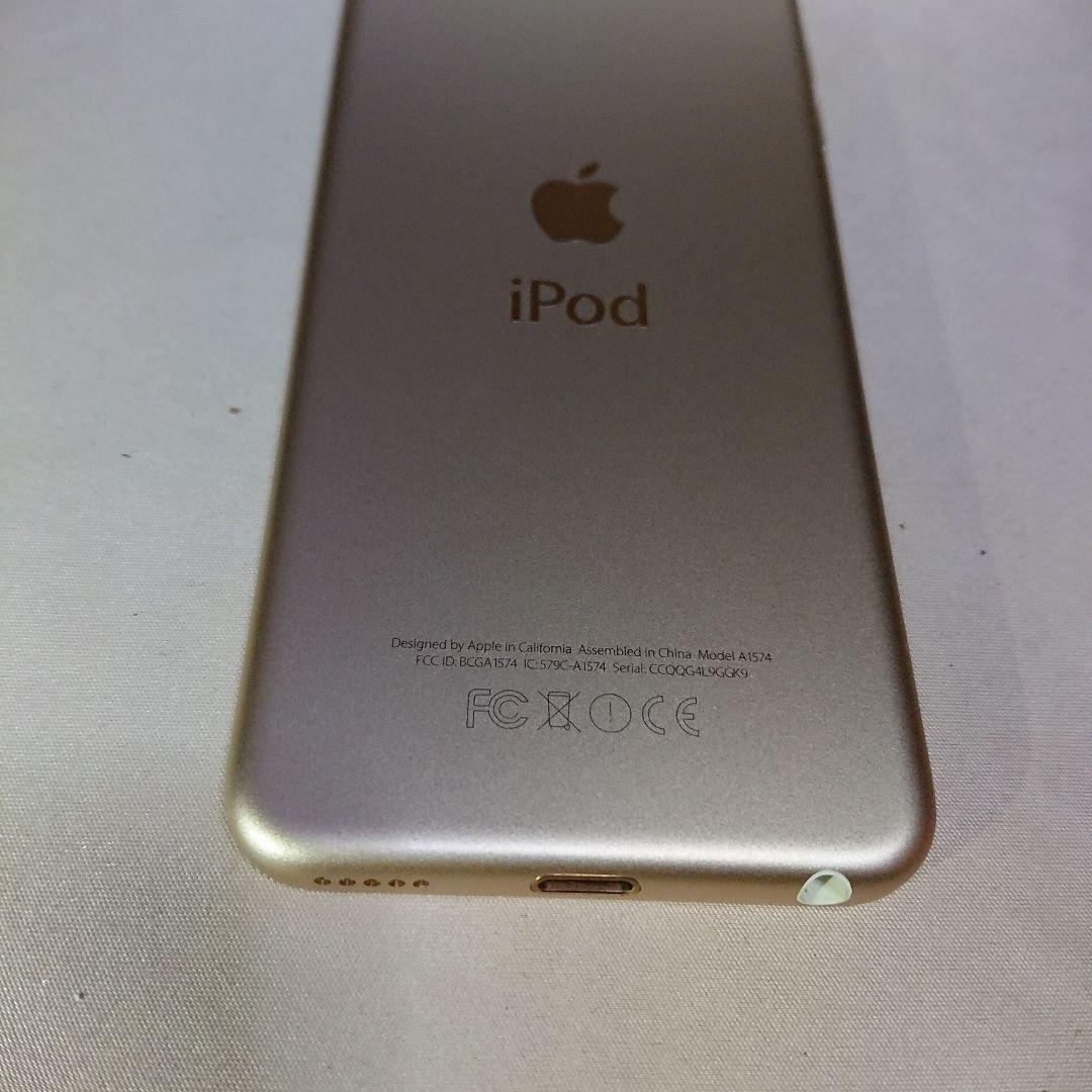 1153番.新品バッテリー iPod touch 第6世代 ゴールド 32GB