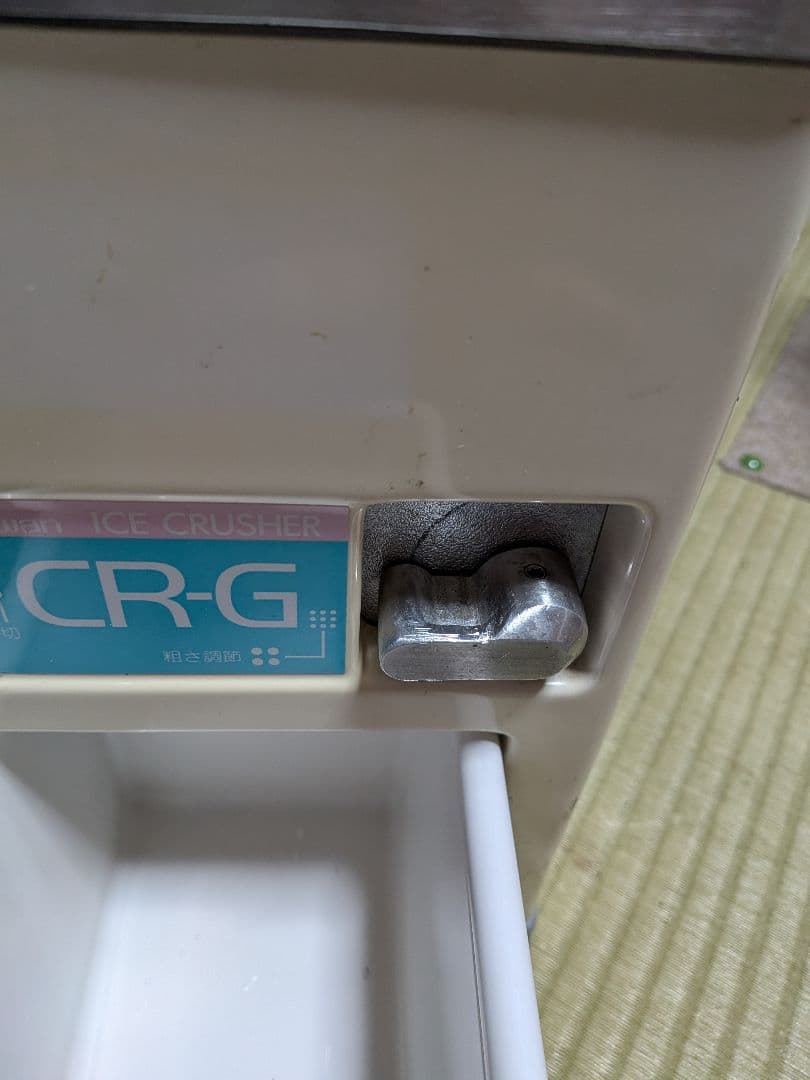 かき氷　即購入ok　業務用　SWAN アイスクラッシャー　初雪