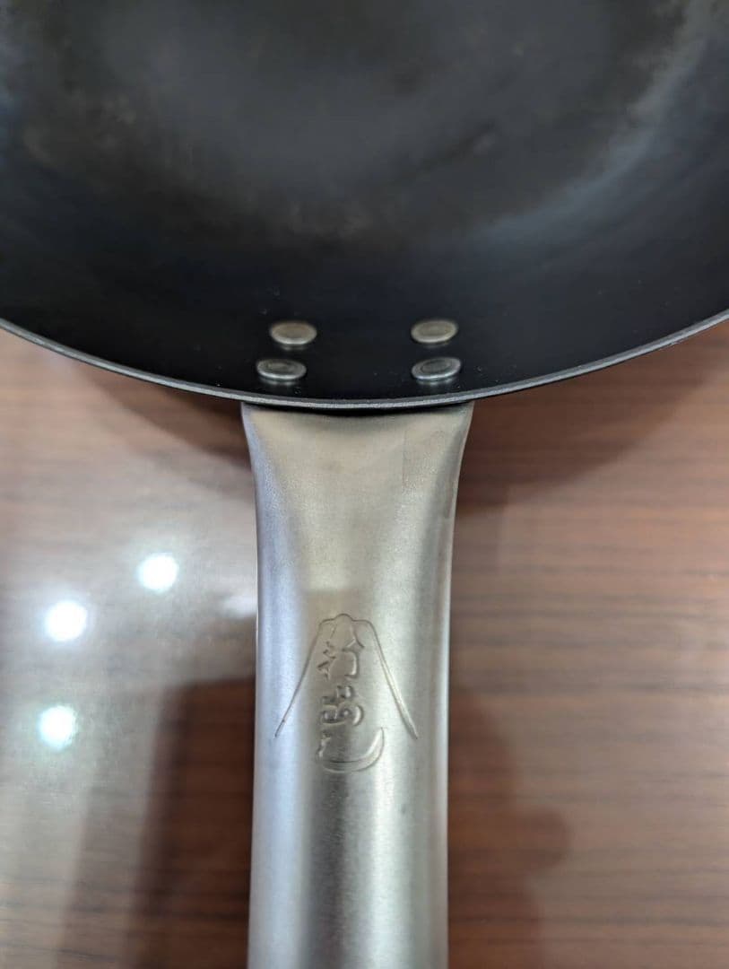 HANAKO+ａ 打ち出し窒化加工深型フライパン　27cm　チタンハンドル