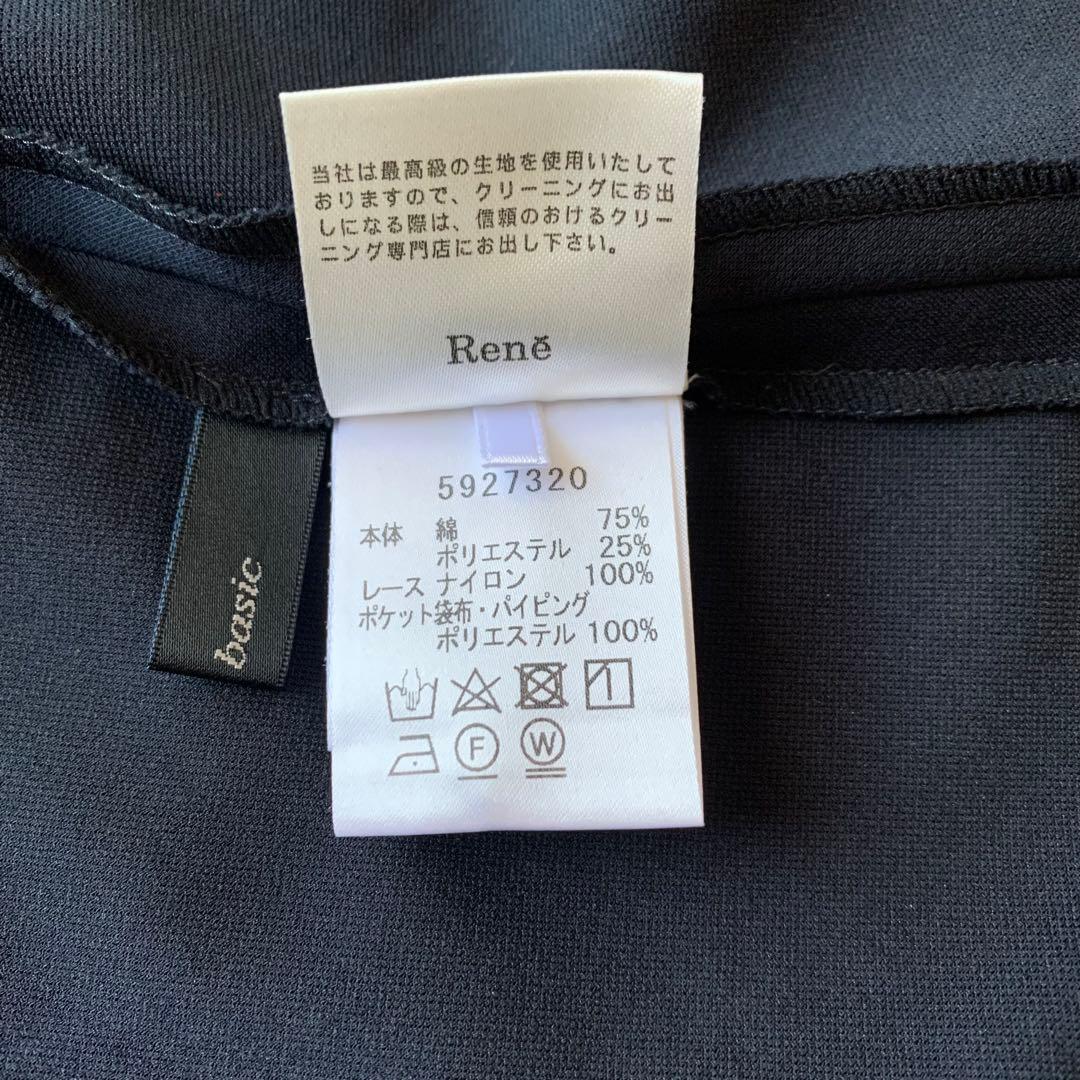 近年♡美品♡ルネ レース 切替 ノースリーブ ワンピース 膝丈 ネイビー 34