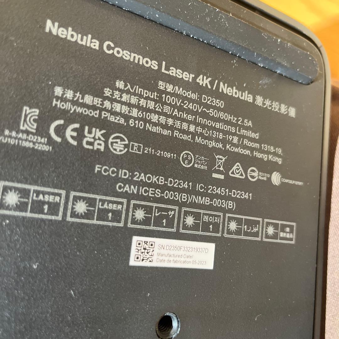 【ジャンク品】NEBULA cosmos 4Kプロジェクター 本体 リモコン