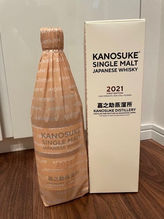 嘉之介　kanosuke  2021 first editionシングルモルト