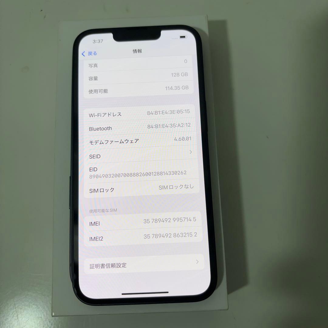 早い者勝ち　[SIMフリー]Apple iPhone 13 128GB