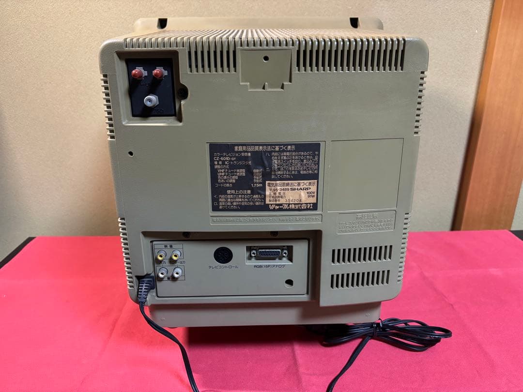 【ジャンク品】CZ-601D (ディスプレイのみ)