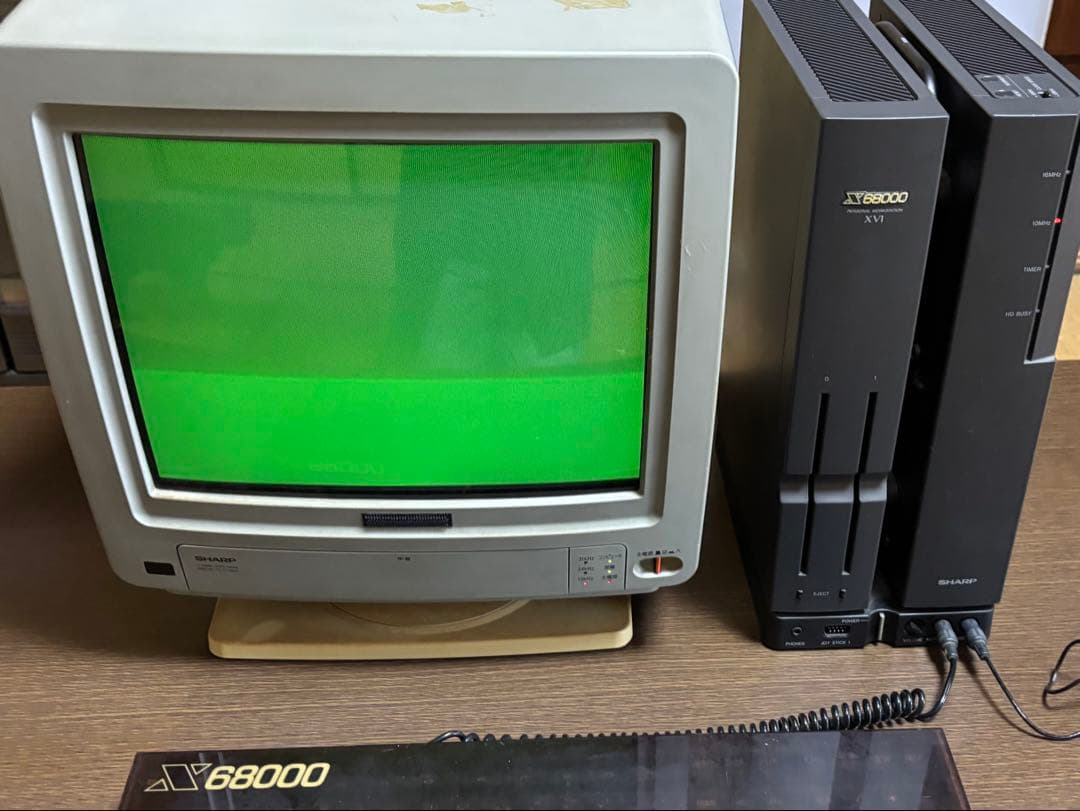 【ジャンク品】CZ-601D (ディスプレイのみ)