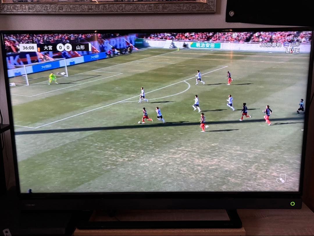 TOSHIBA REGZA 40S20 テレビ 40インチ HDD120GB付