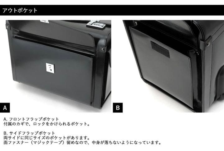 フライトバッグ キャリー 本革