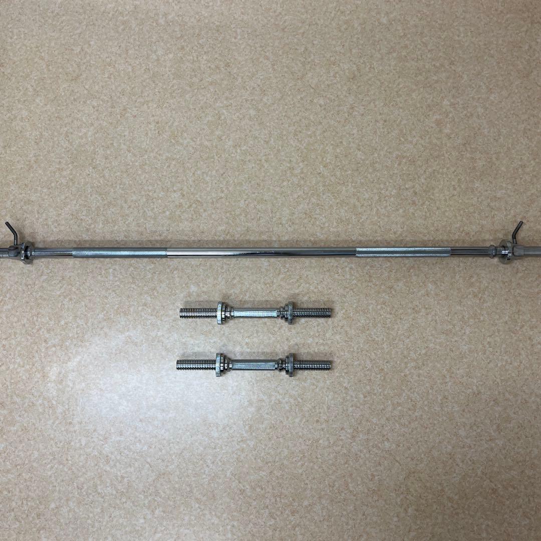 【フルカワ] IROTEC パワーラック マスキュラーセット140R