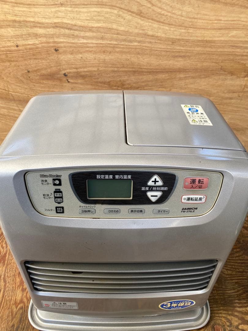 DAINICHI石油ファンヒーター【完動品】D