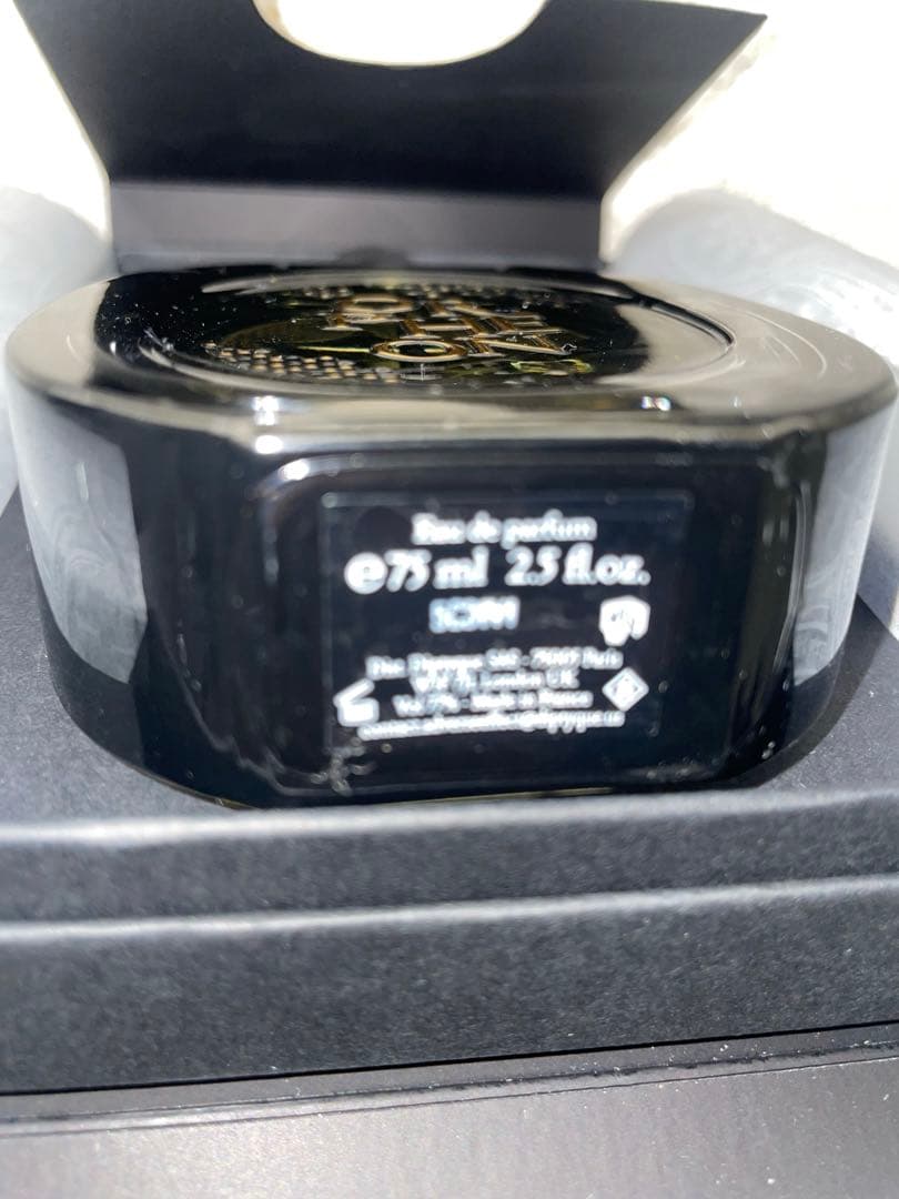 香水(ユニセックス) Orpheon Eau de Parfum 75ml