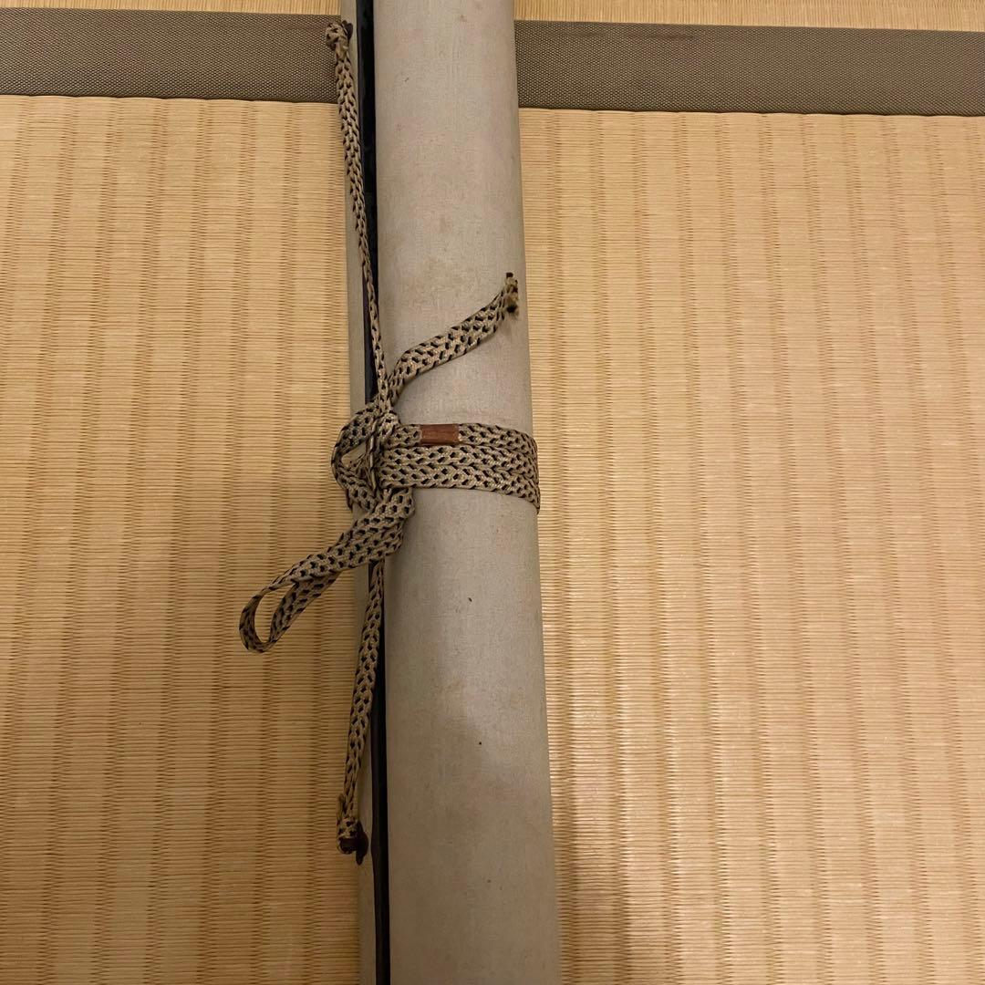 【価格見直し】掛軸 南洲先生書