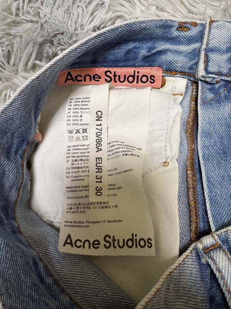 Acne Studios ルーズフィットジーンズ 2021M サイズ31 30