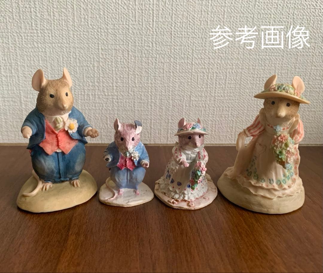 ブランブリーヘッジ ダスティとポピー ピューター製フィギュリン 置物