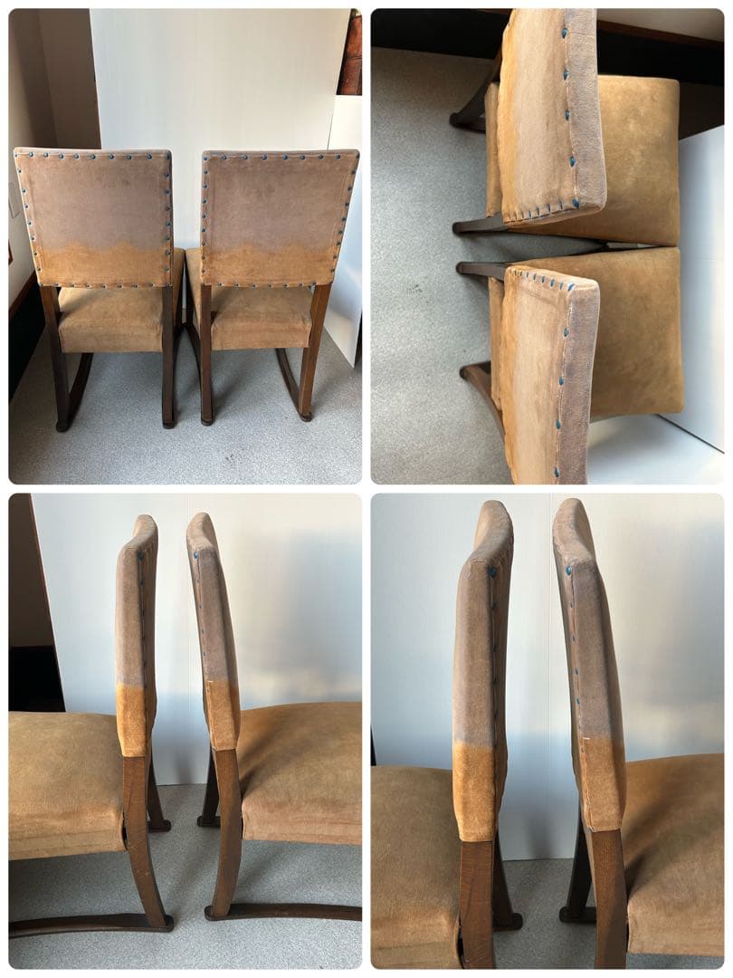 ヴィンテージ　チェア　2脚　椅子 昭和レトロ　クラシック　アンティーク