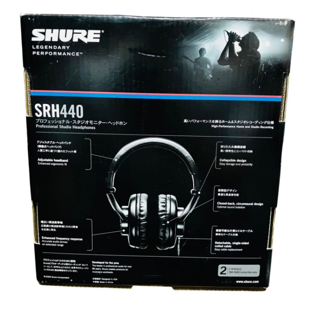 美品　SHURE SRH440 プロフェッショナルスタジオヘッドフォン