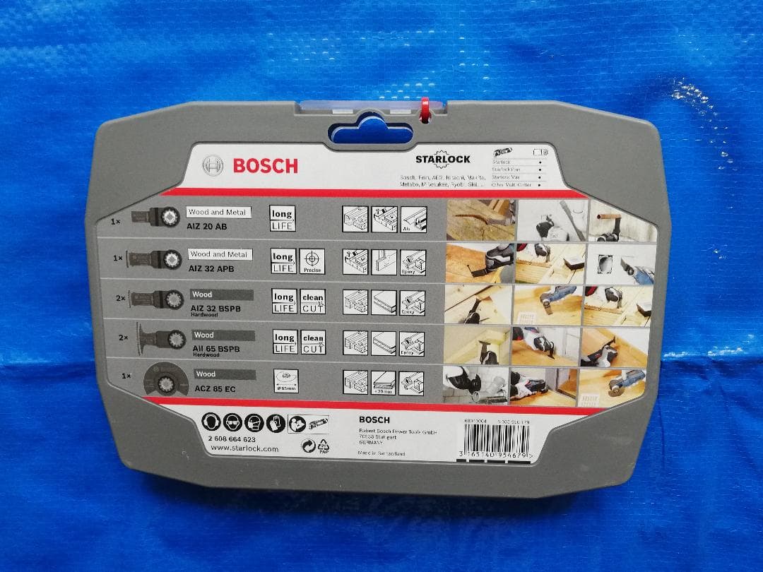 BOSCH(ボッシュ) カットソー・マルチツール用ブレード7枚セット