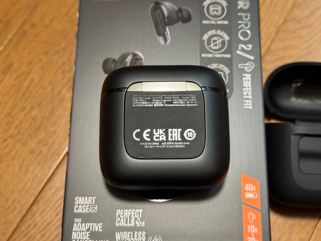 美品 付属品未使用 ワイヤレスイヤホン JBL TOUR PRO2