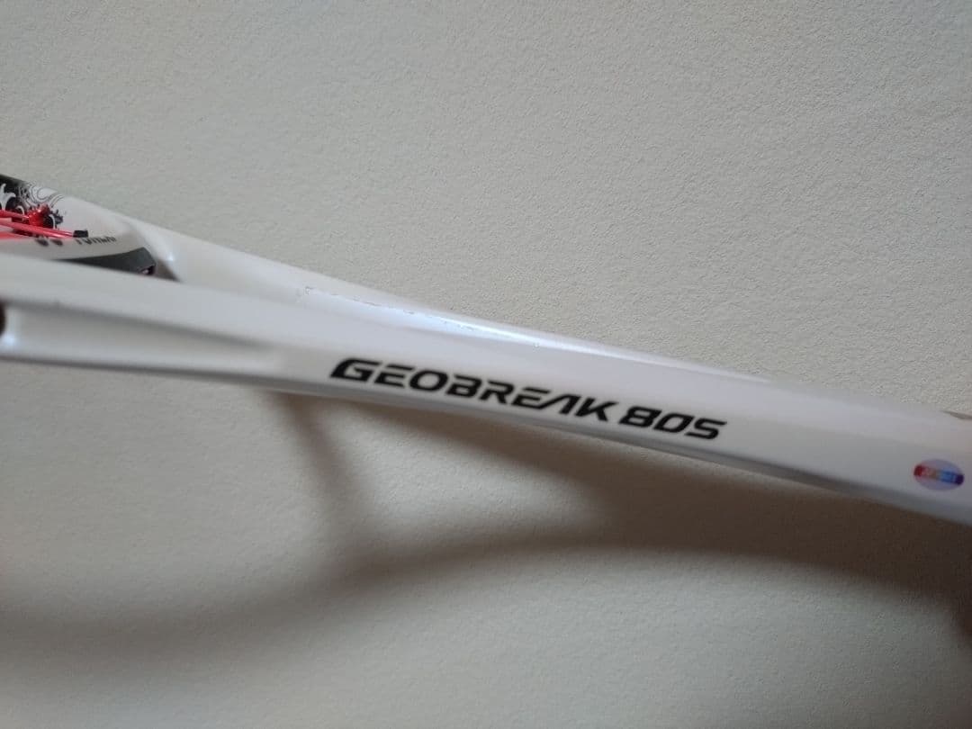 カスタムフィット　YONEX ジオブレイク80S(GEOBREAK 80S)