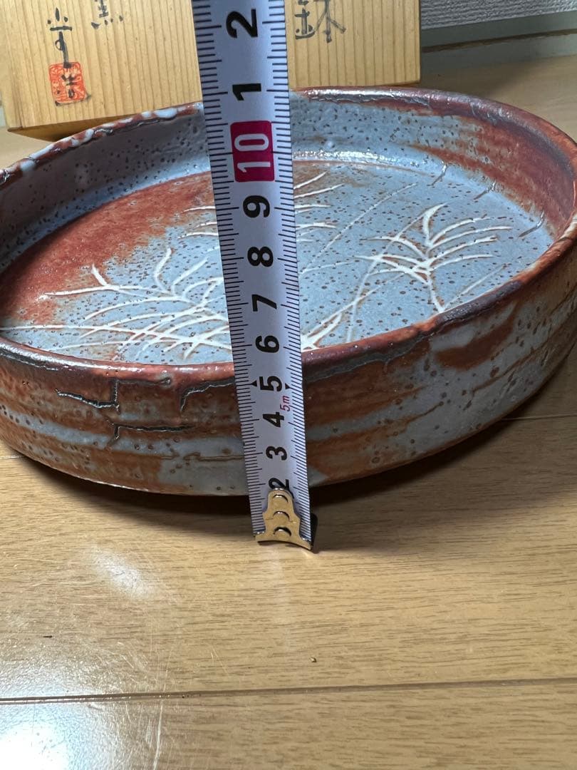 594 志野焼　秋草文　平鉢　未使用　有田焼