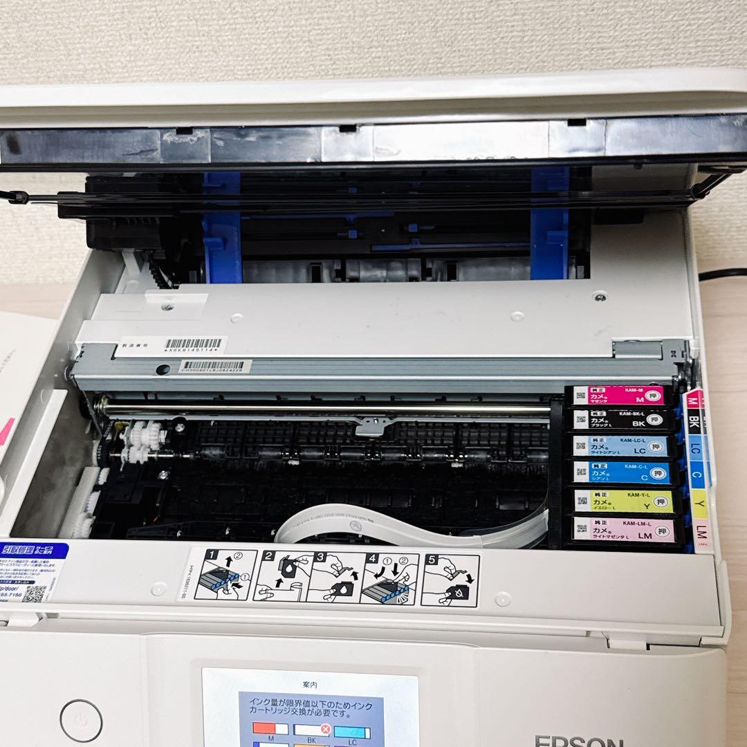 2227.エプソン EPSON EP-882AW プリンター 複合機