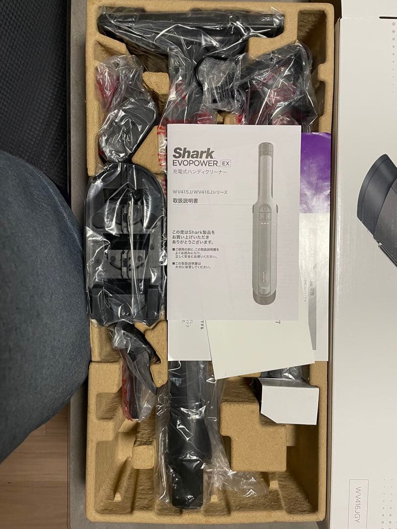 Shark EVOPOWER EX スティッククリーナー WV416JGY