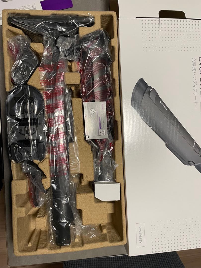 Shark EVOPOWER EX スティッククリーナー WV416JGY