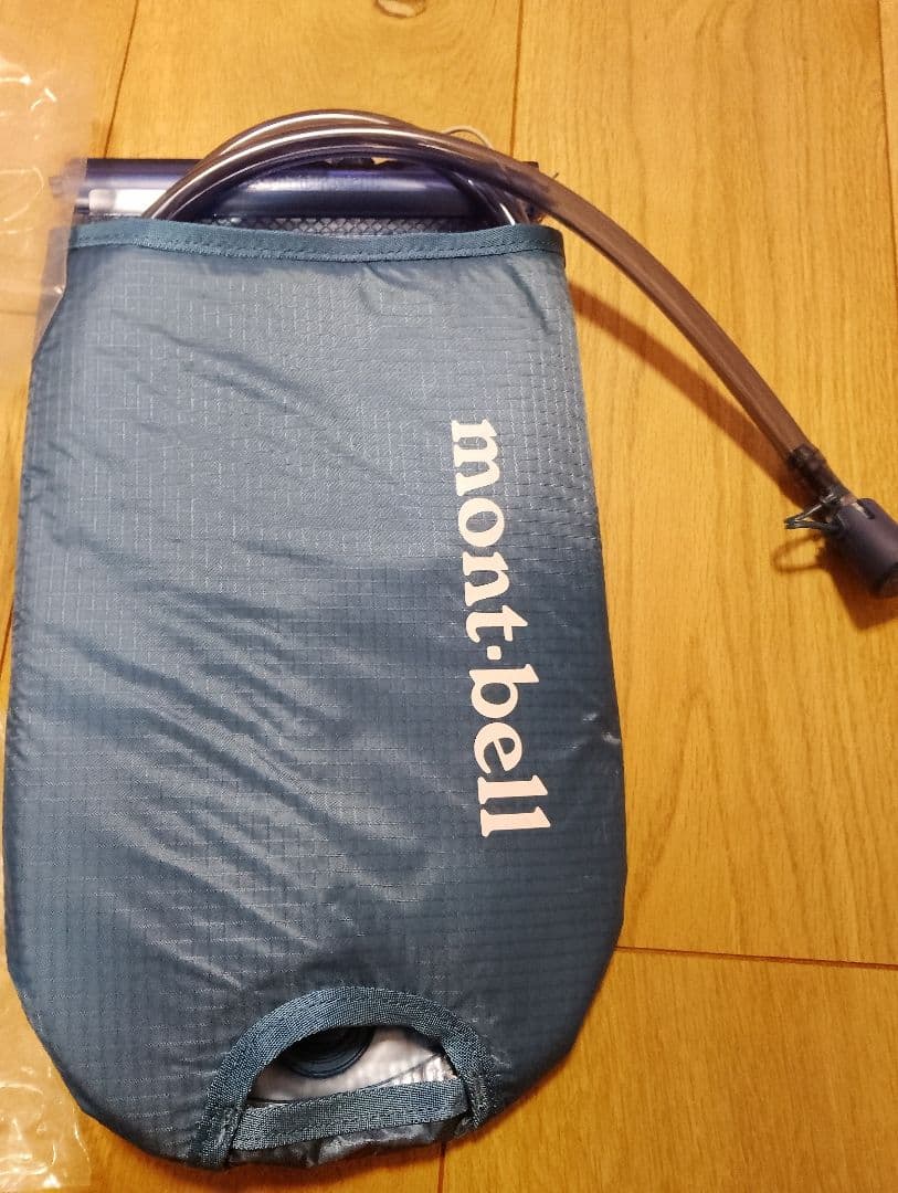 mont-bell ハイドレーションパック 青　新品　未使用